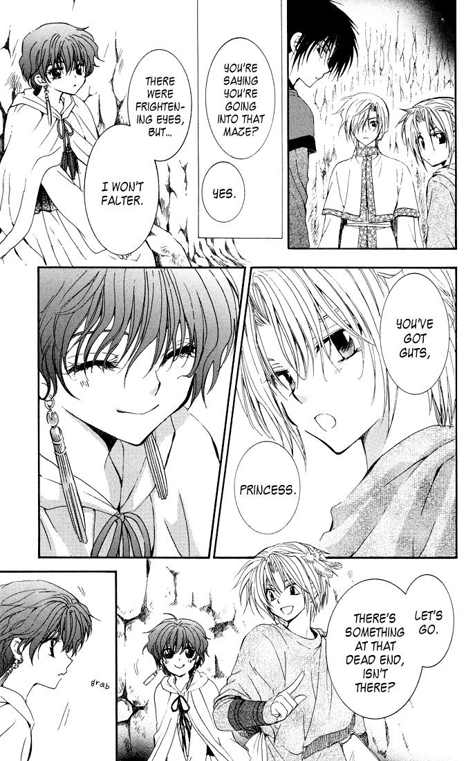 Akatsuki No Yona Chapter 22 page 13 - 