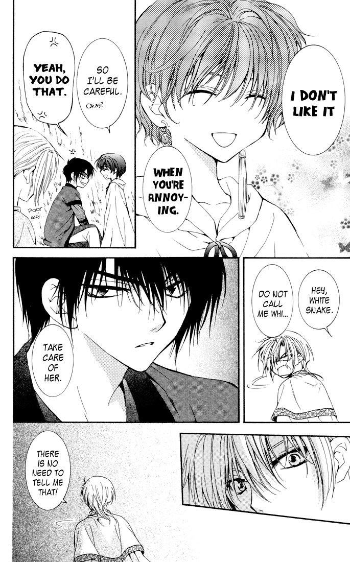 Akatsuki No Yona Chapter 22 page 18 - 