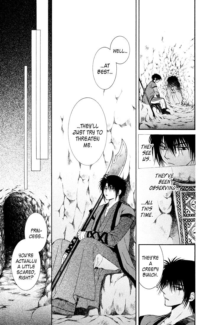 Akatsuki No Yona Chapter 22 page 19 - 