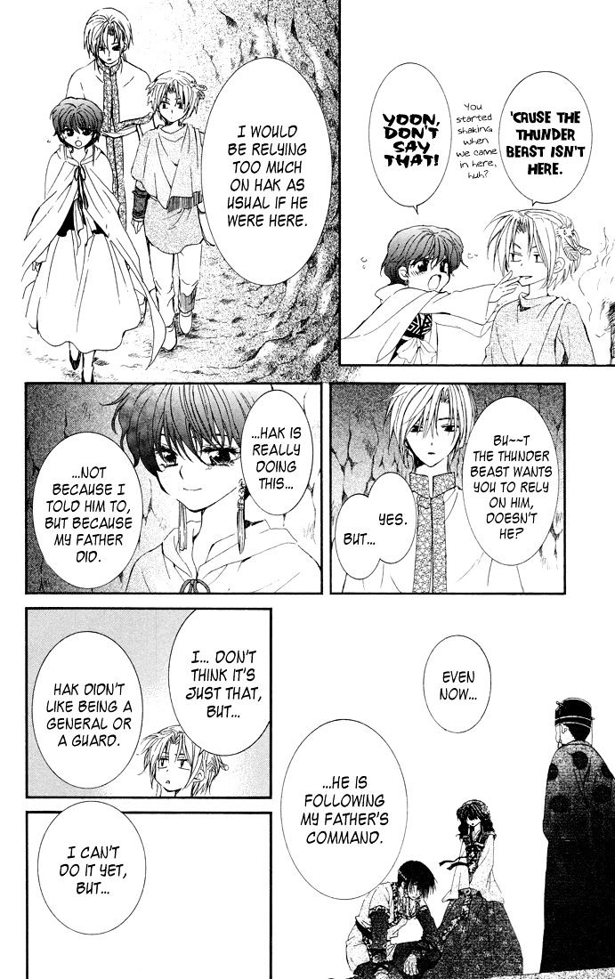 Akatsuki No Yona Chapter 22 page 20 - 