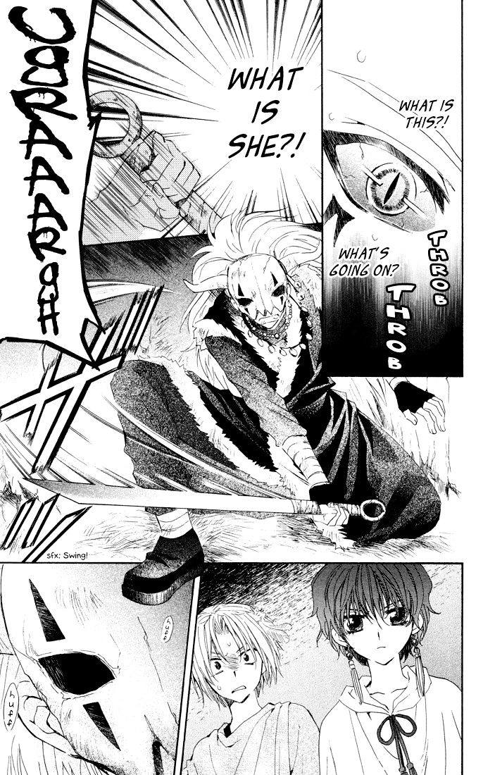 Akatsuki No Yona Chapter 22 page 26 - 