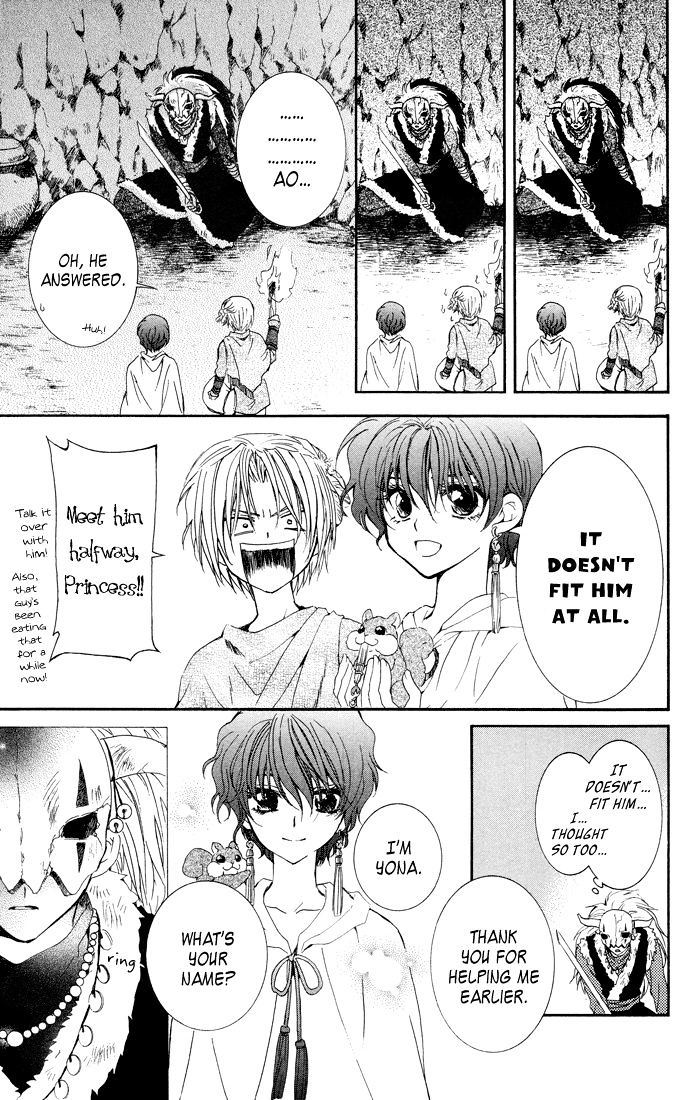 Akatsuki No Yona Chapter 22 page 28 - 