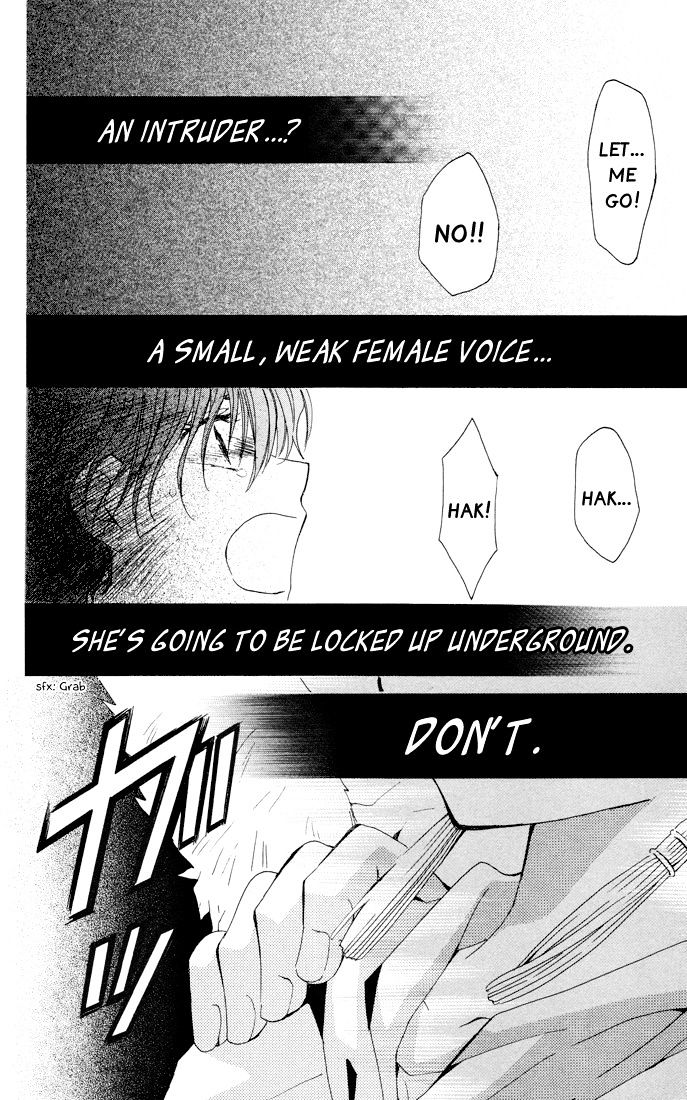 Akatsuki No Yona Chapter 22 page 5 - 