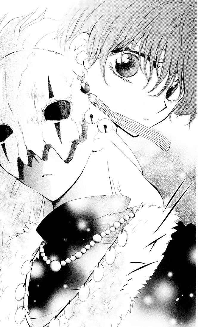 Akatsuki No Yona Chapter 22 page 6 - 