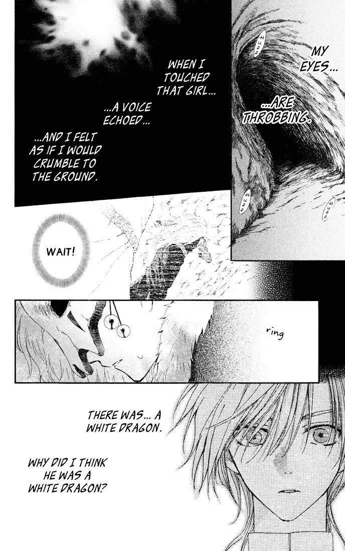 Akatsuki No Yona Chapter 22 page 8 - 