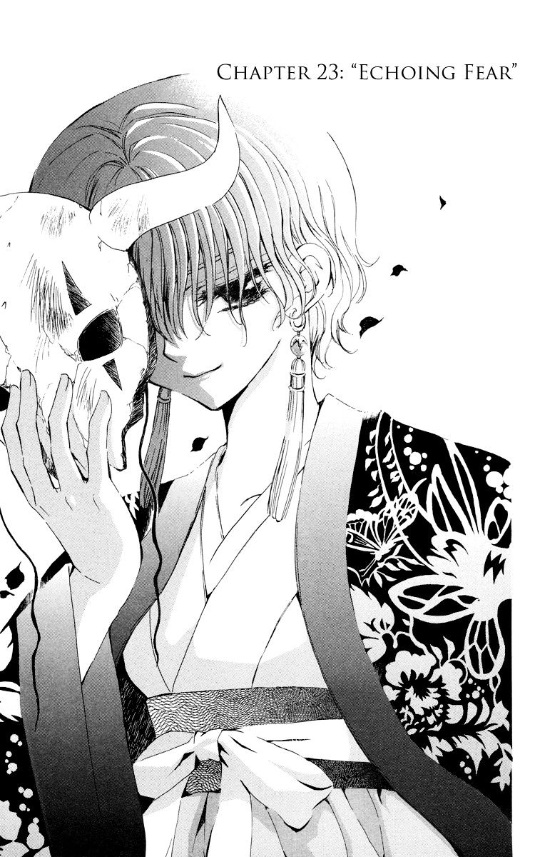 Akatsuki No Yona Chapter 23 page 1 - 