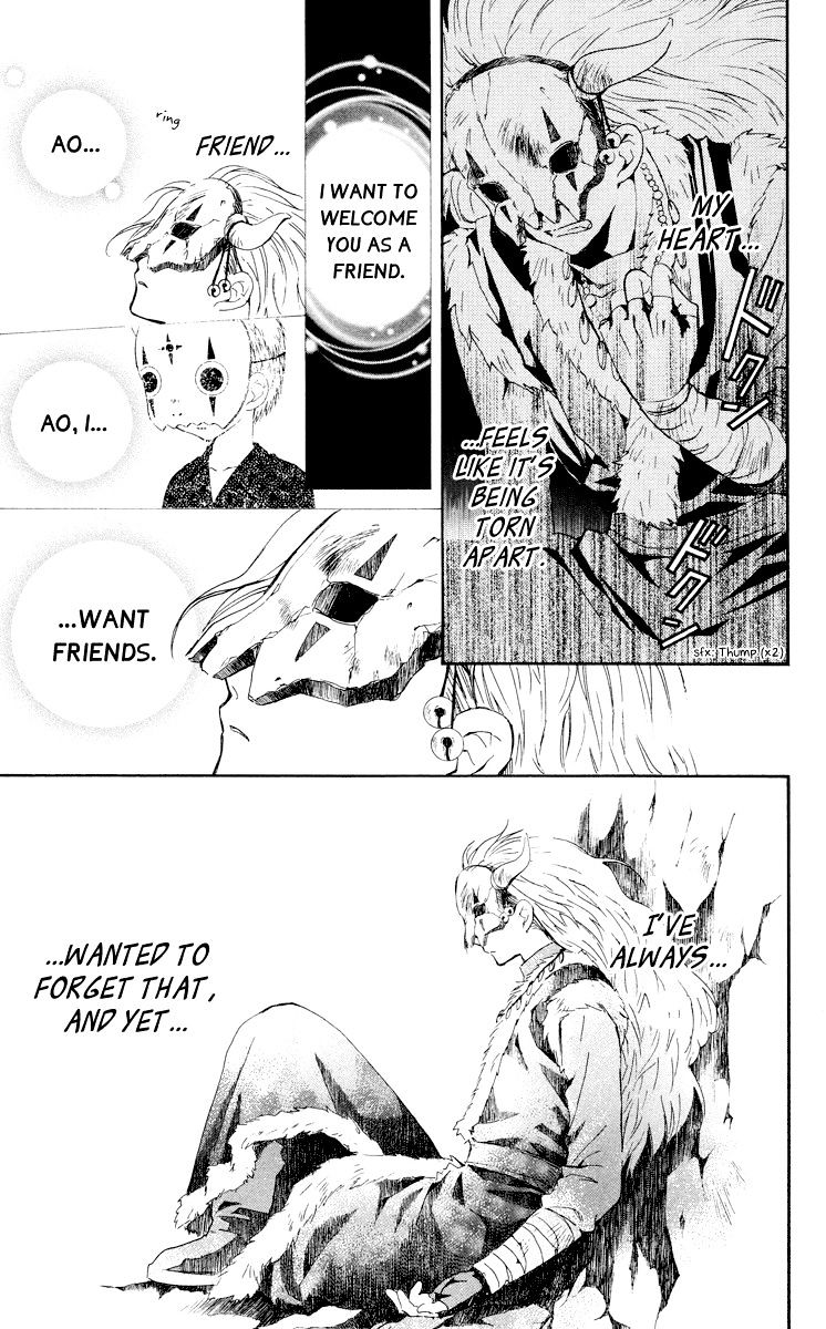 Akatsuki No Yona Chapter 23 page 11 - 