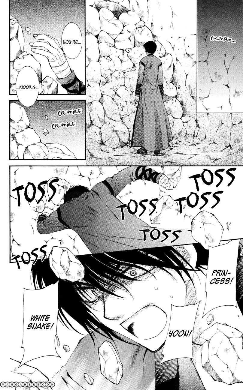 Akatsuki No Yona Chapter 23 page 16 - 