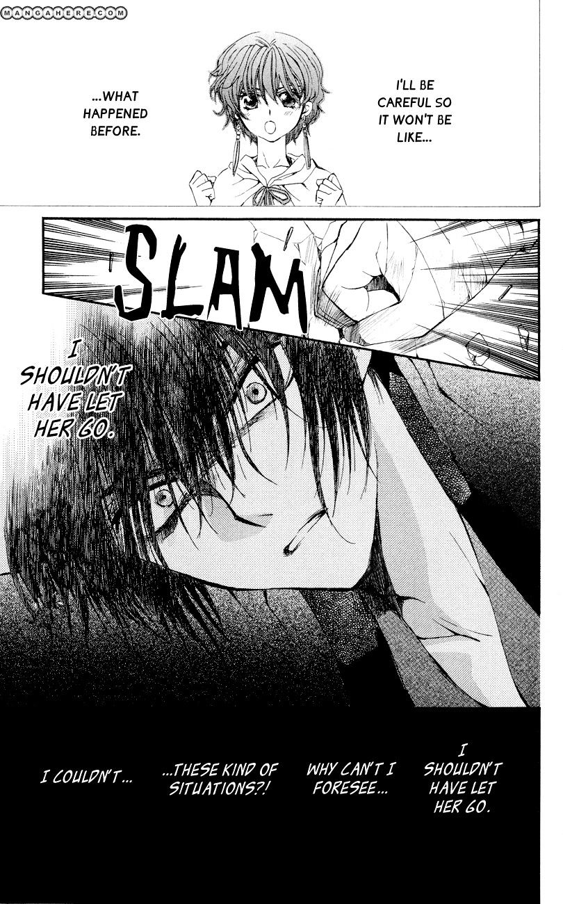 Akatsuki No Yona Chapter 23 page 17 - 