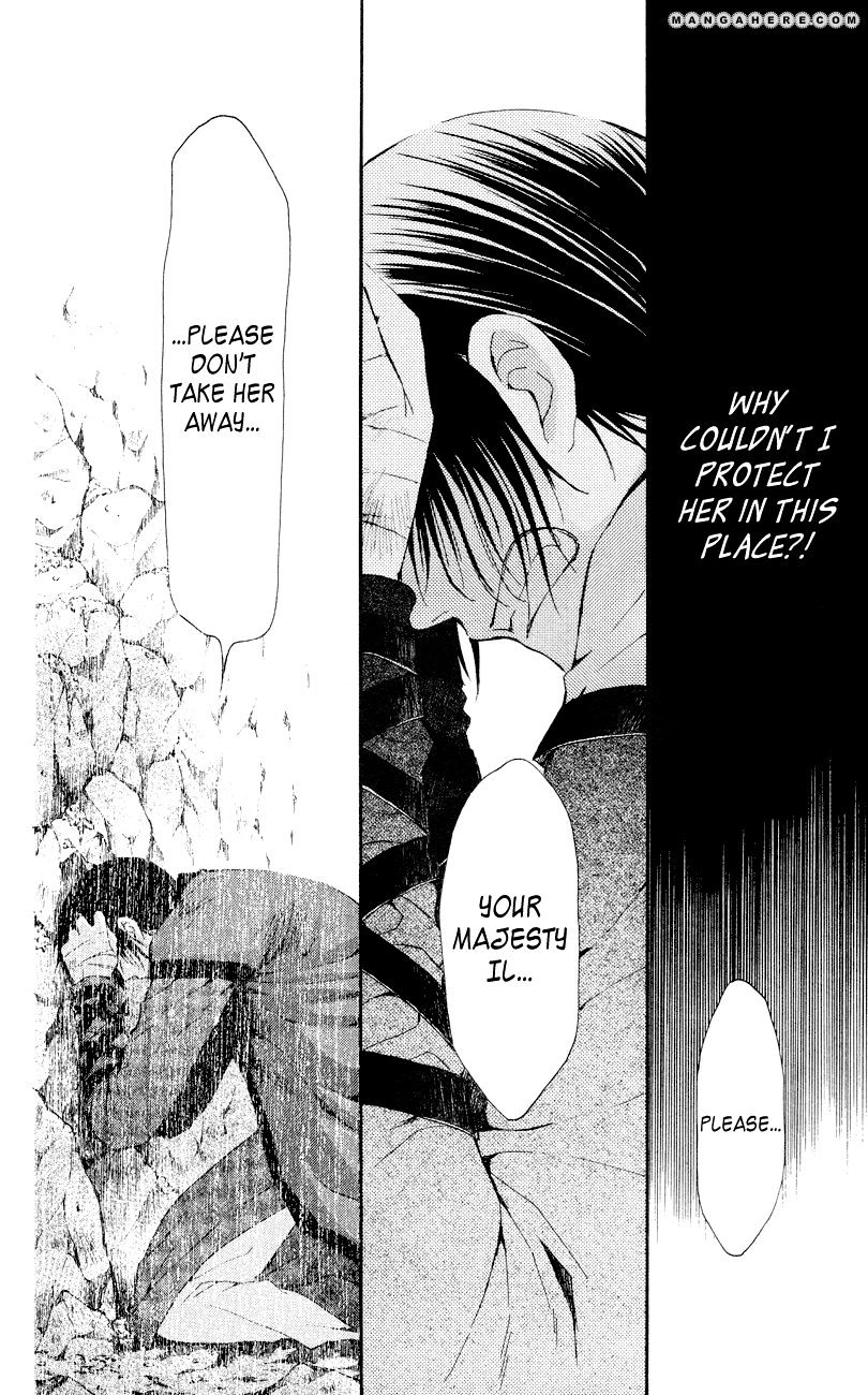 Akatsuki No Yona Chapter 23 page 18 - 