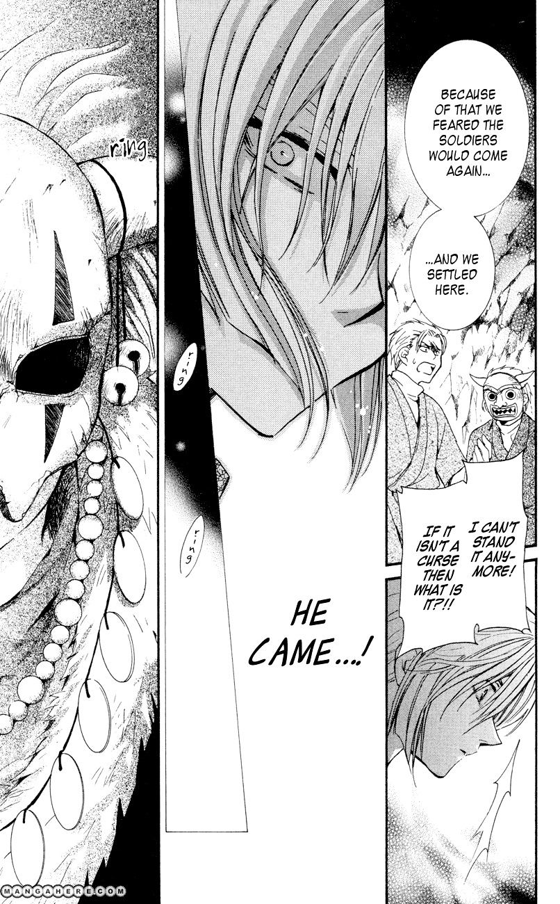 Akatsuki No Yona Chapter 23 page 27 - 