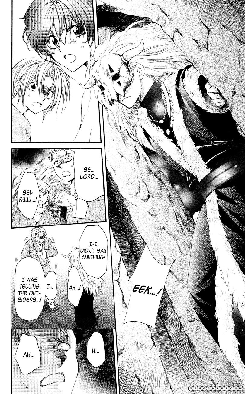 Akatsuki No Yona Chapter 23 page 28 - 
