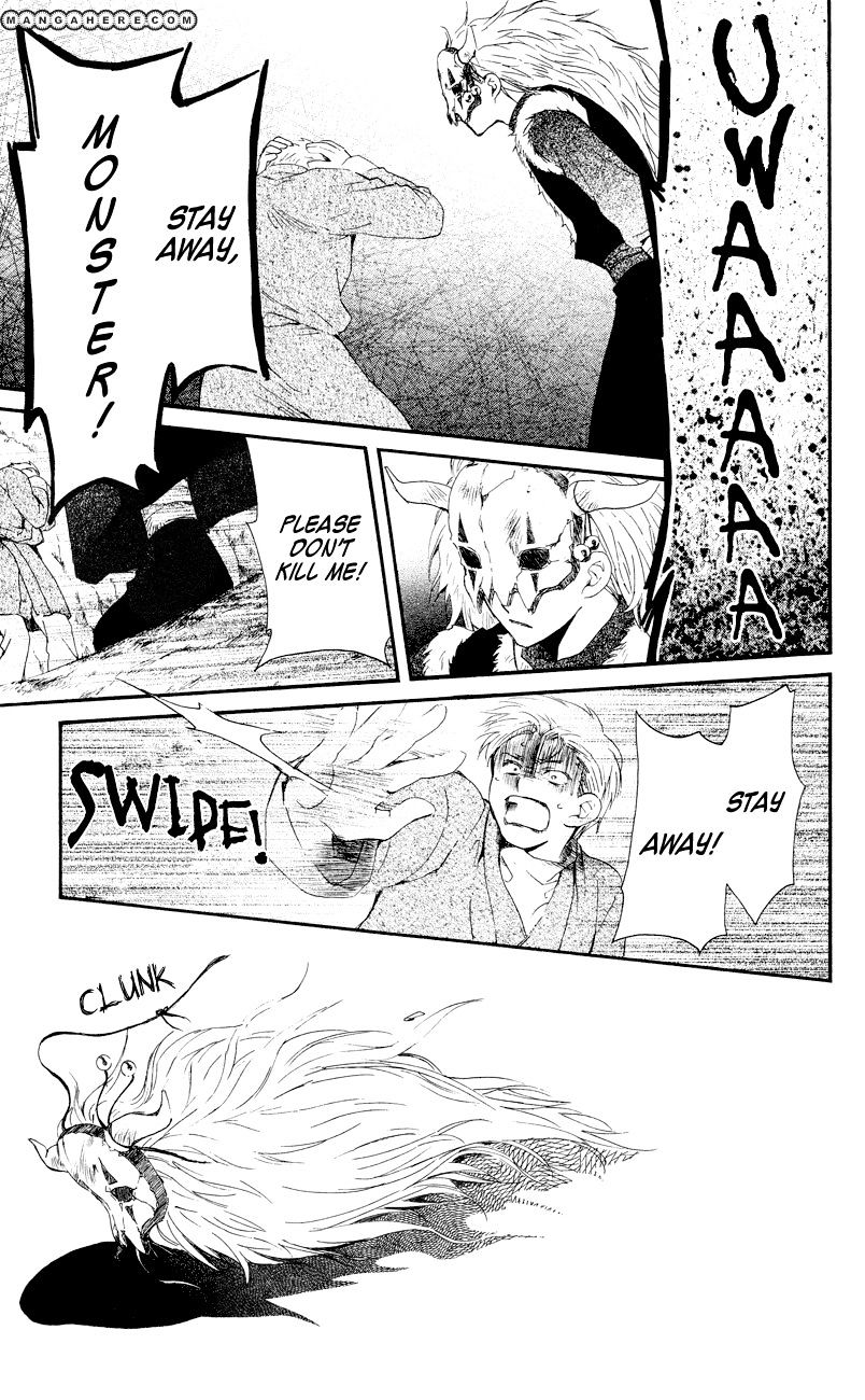 Akatsuki No Yona Chapter 23 page 29 - 