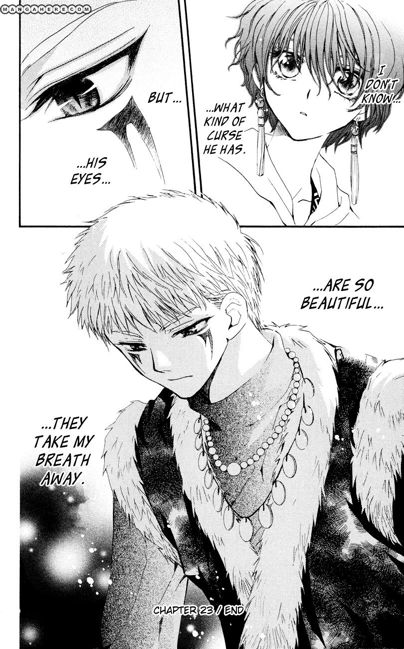 Akatsuki No Yona Chapter 23 page 30 - 