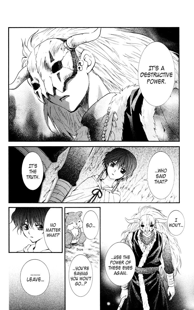 Akatsuki No Yona Chapter 23 page 8 - 