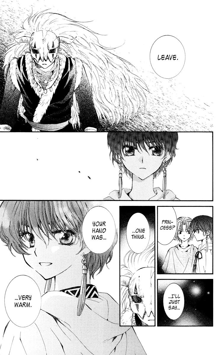 Akatsuki No Yona Chapter 23 page 9 - 