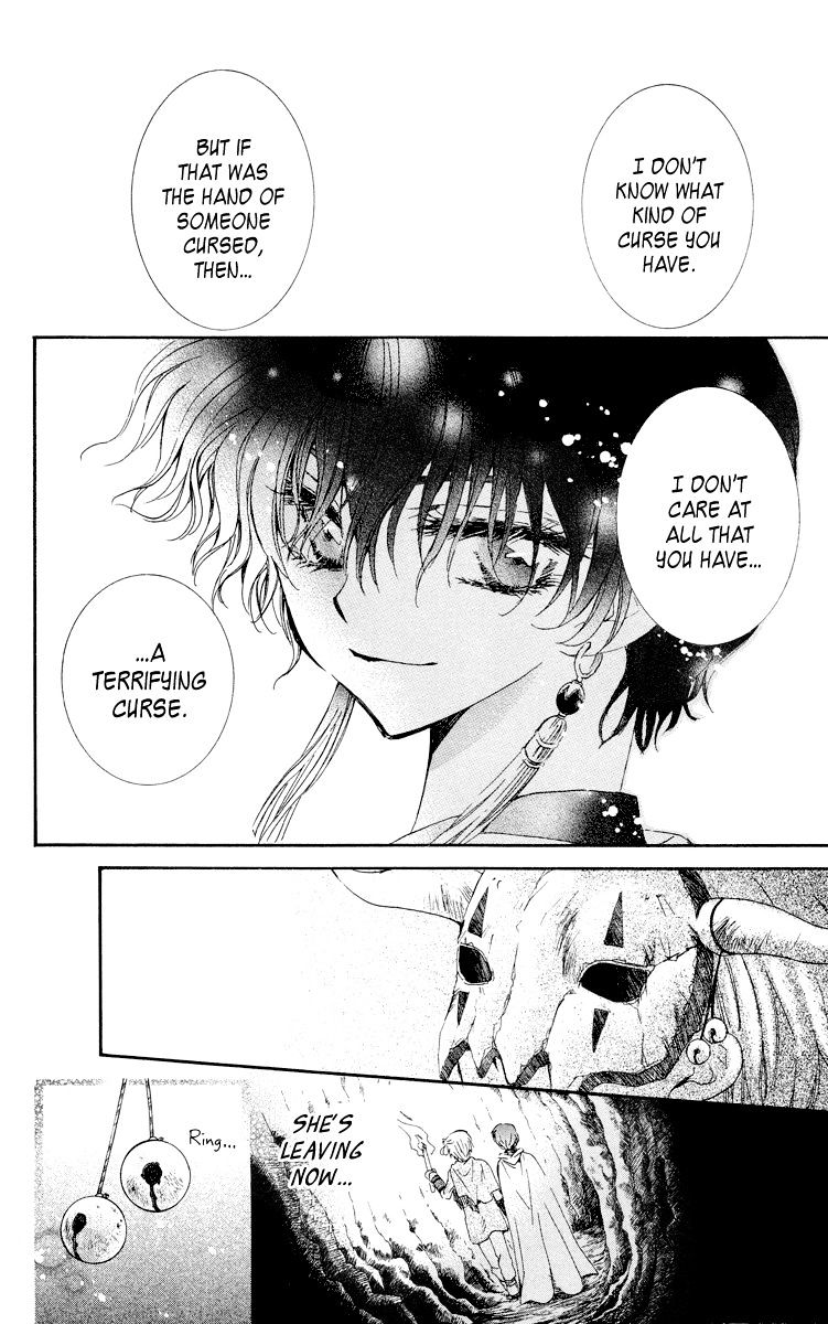 Akatsuki No Yona Chapter 23 page 10 - 