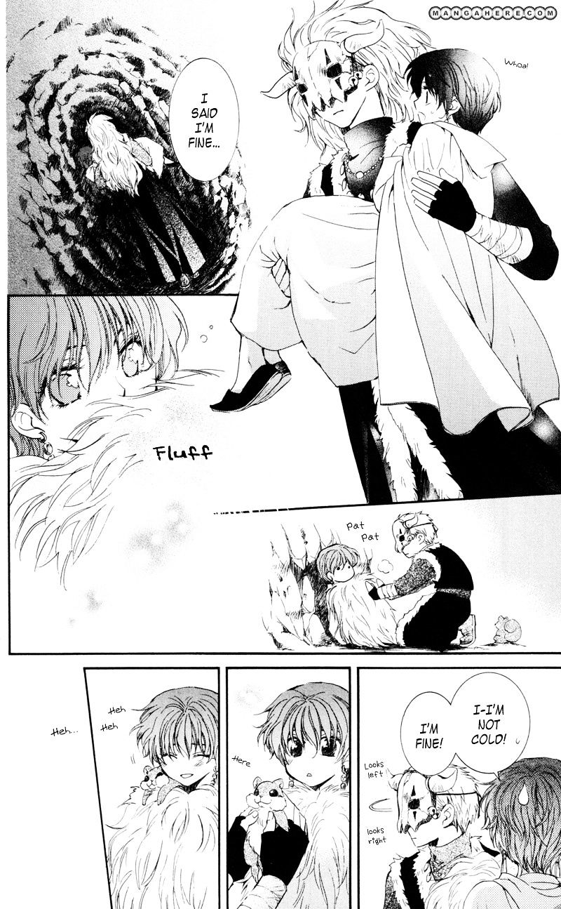 Akatsuki No Yona Chapter 24 page 19 - 