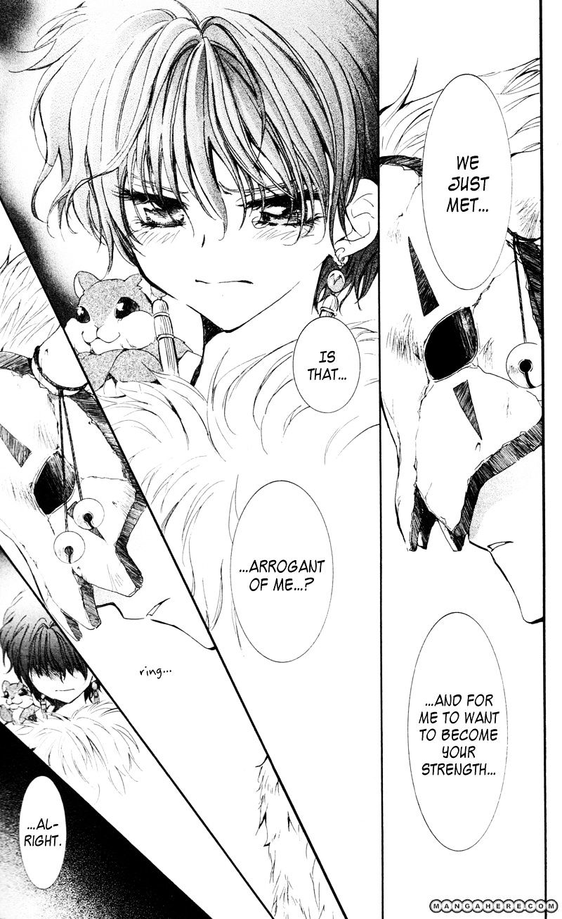 Akatsuki No Yona Chapter 24 page 22 - 