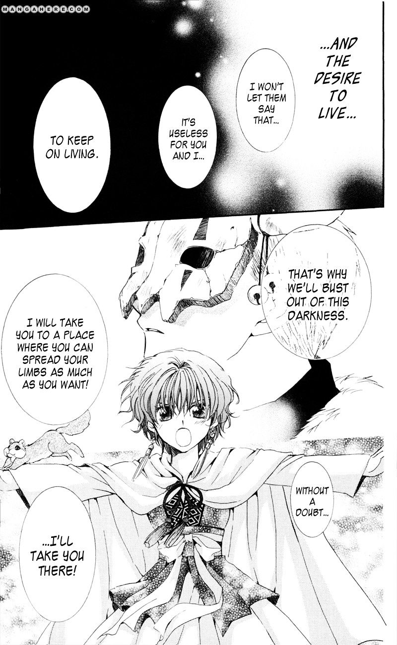 Akatsuki No Yona Chapter 24 page 24 - 