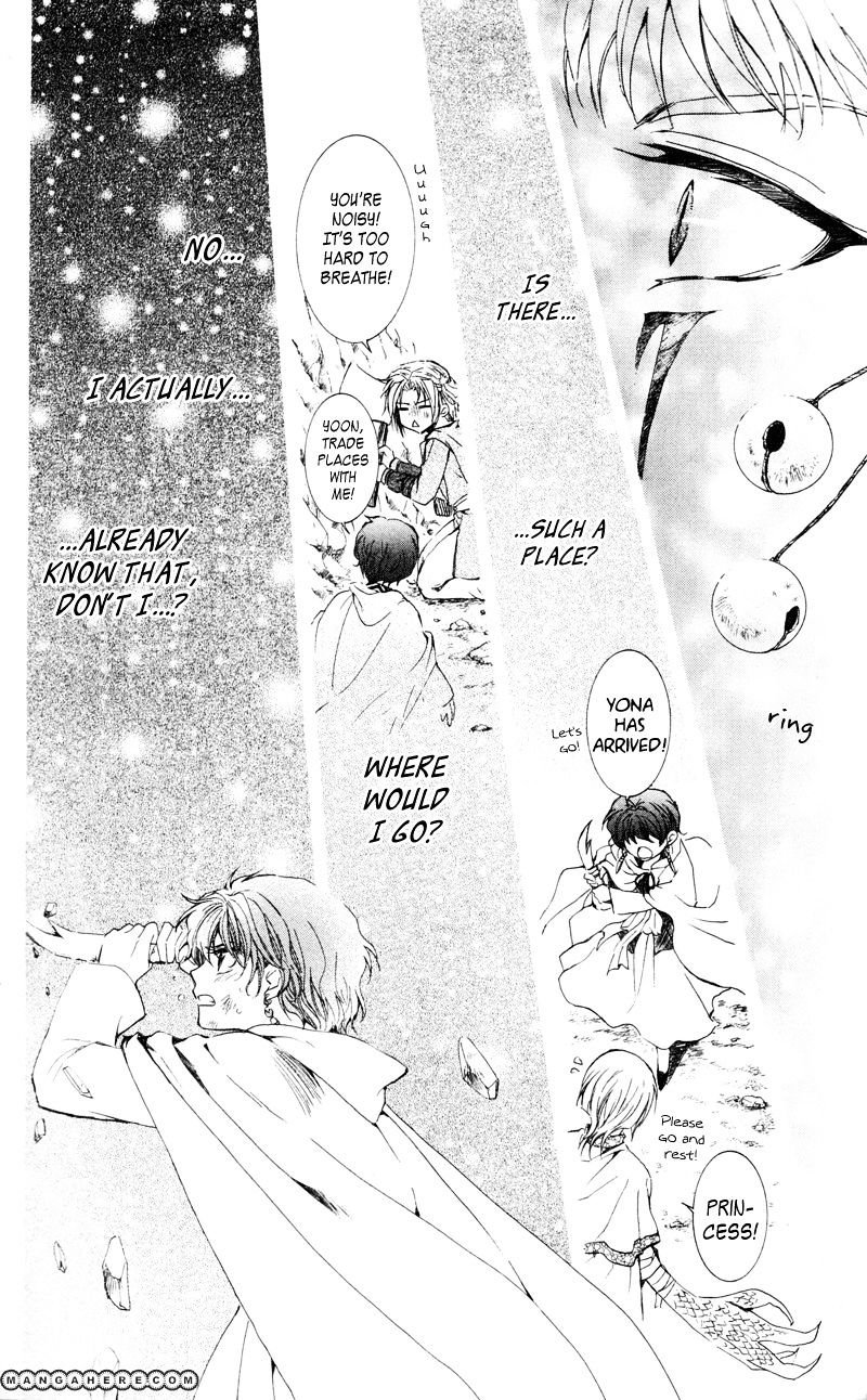 Akatsuki No Yona Chapter 24 page 25 - 