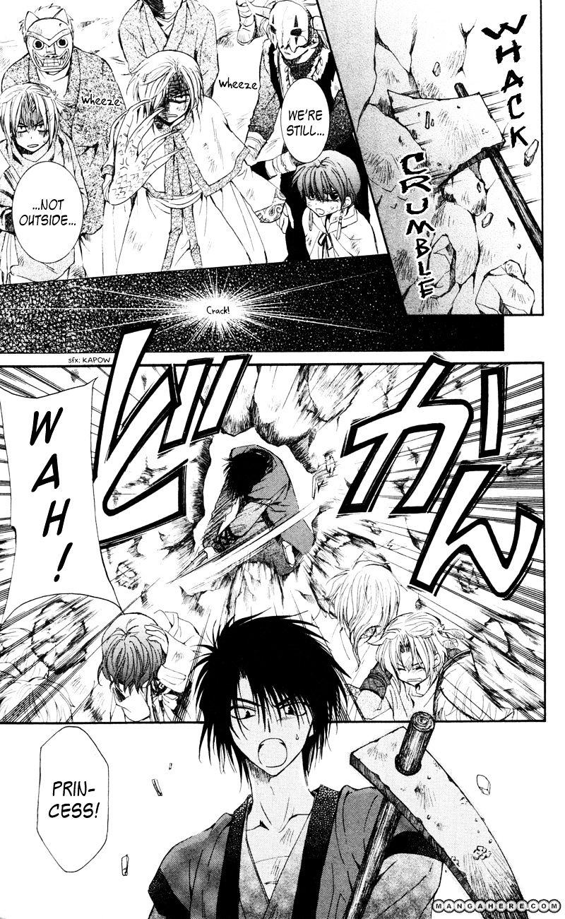 Akatsuki No Yona Chapter 24 page 26 - 