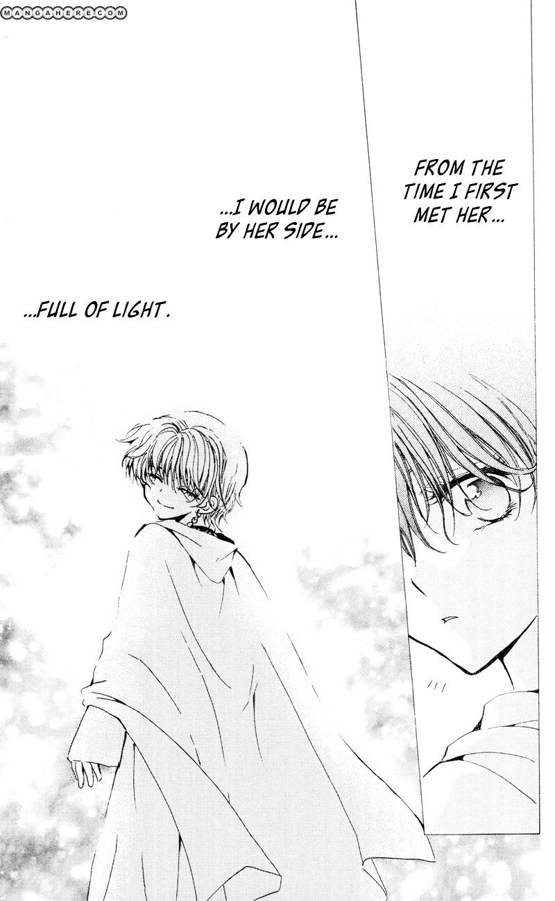 Akatsuki No Yona Chapter 24 page 28 - 