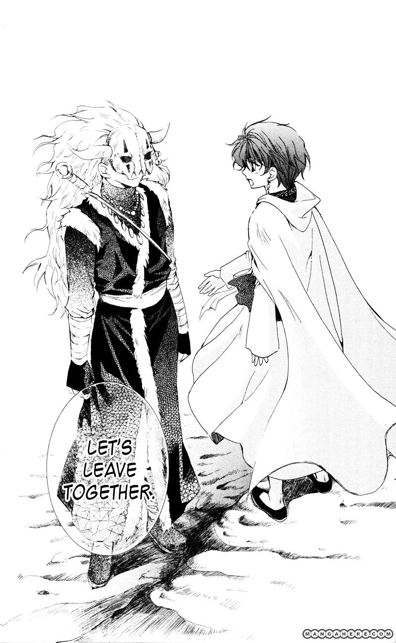 Akatsuki No Yona Chapter 24 page 31 - 
