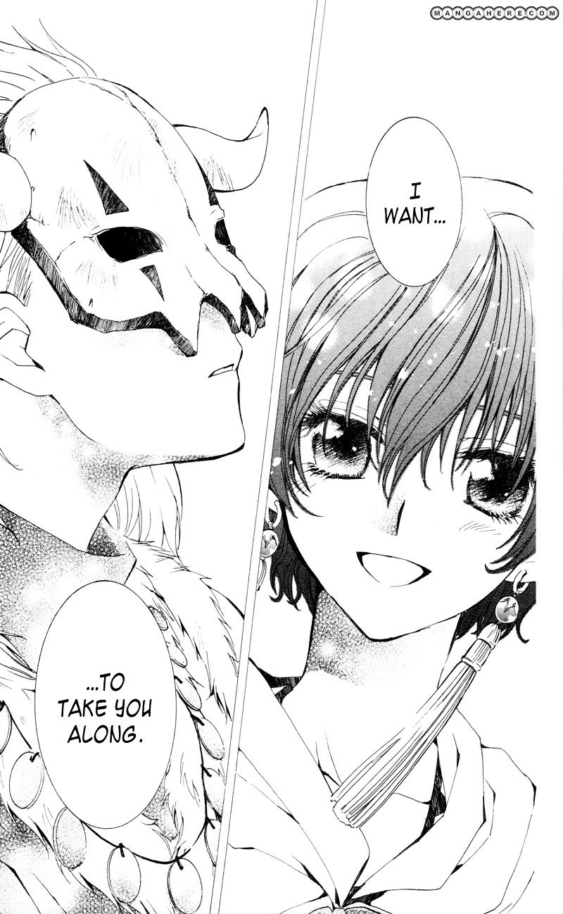 Akatsuki No Yona Chapter 24 page 32 - 