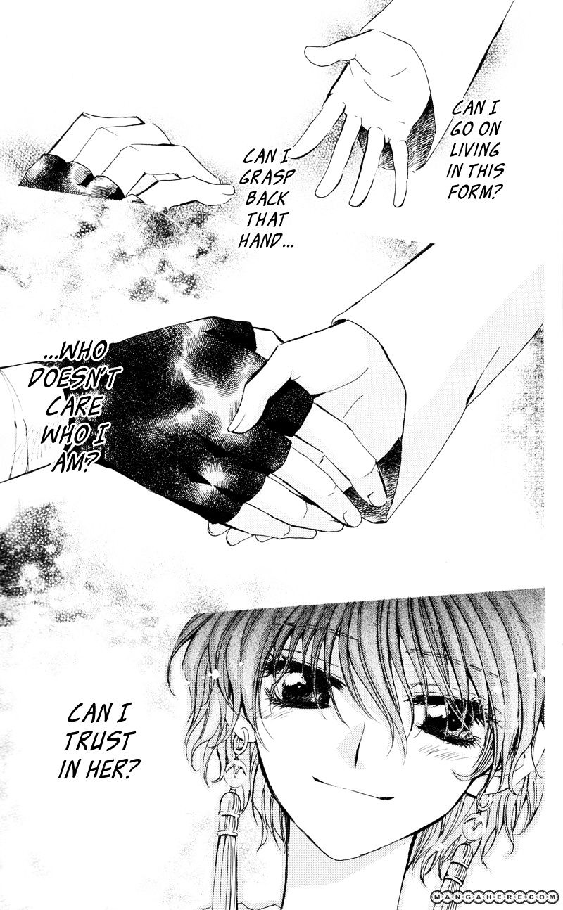 Akatsuki No Yona Chapter 24 page 34 - 