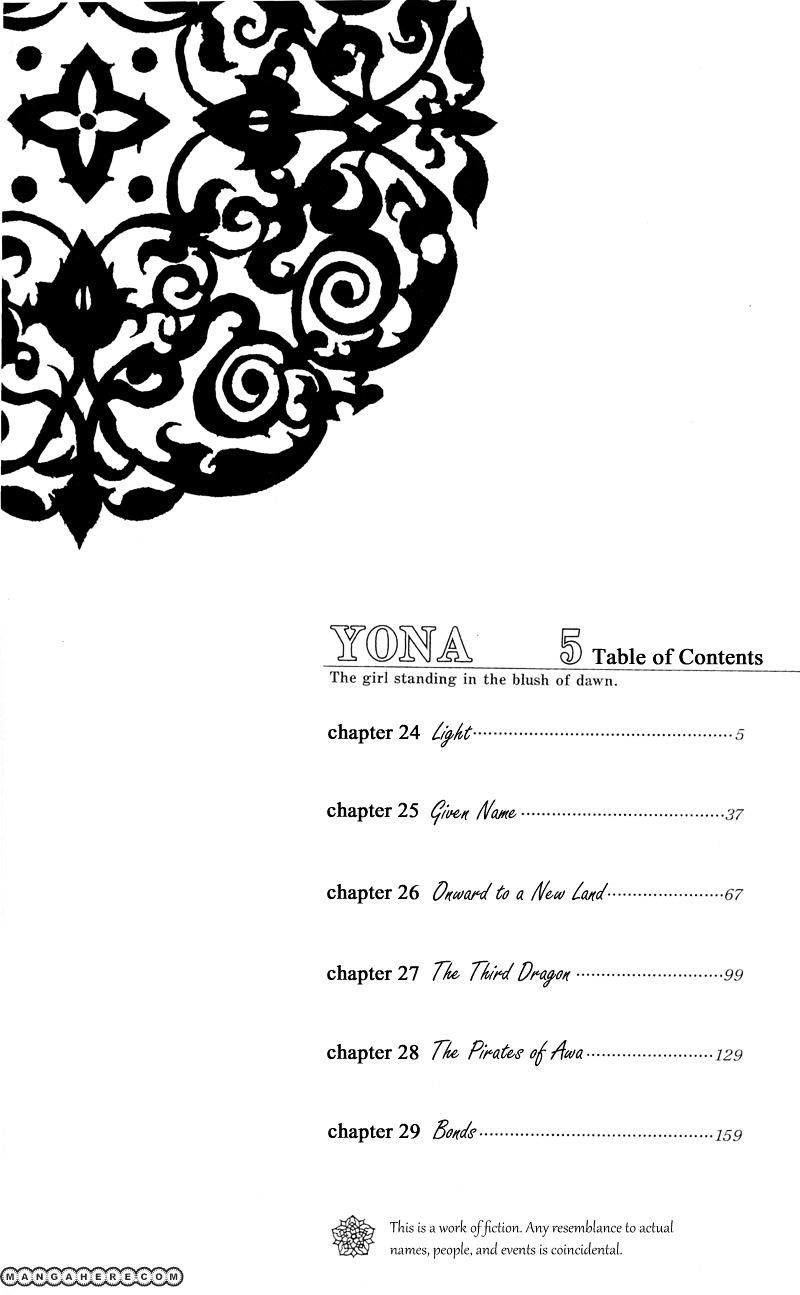 Akatsuki No Yona Chapter 24 page 5 - 