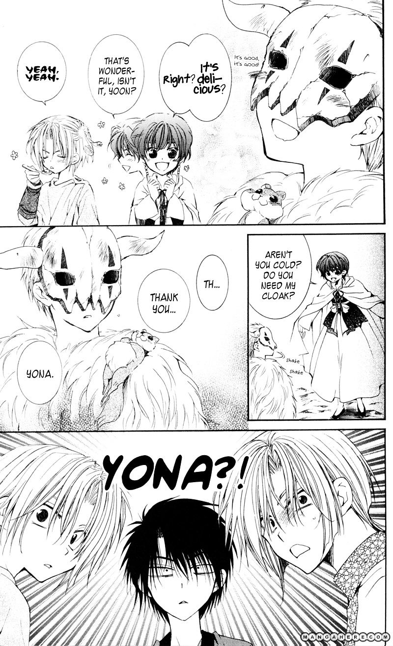 Akatsuki No Yona Chapter 25 page 11 - 