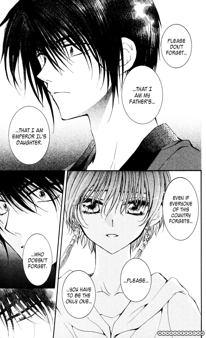 Akatsuki No Yona Chapter 25 page 21 - 
