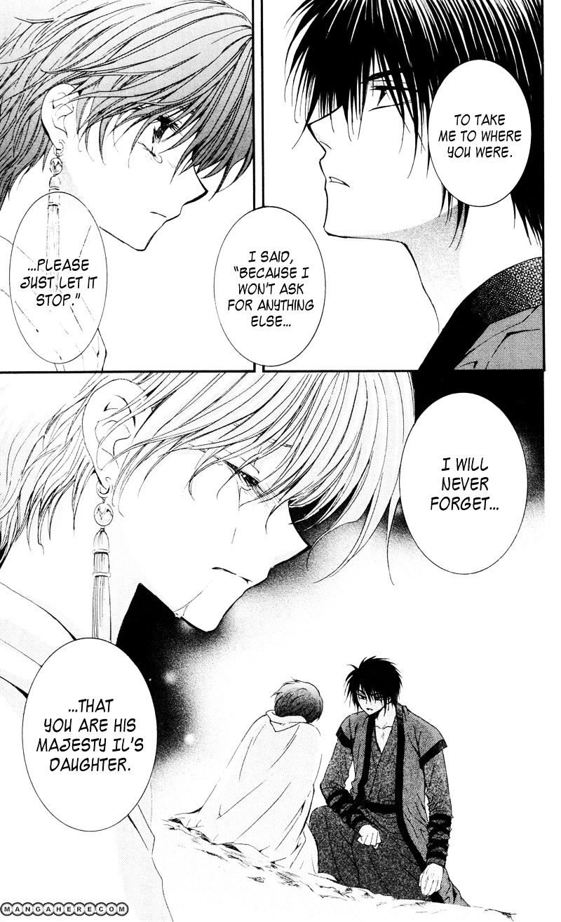 Akatsuki No Yona Chapter 25 page 23 - 