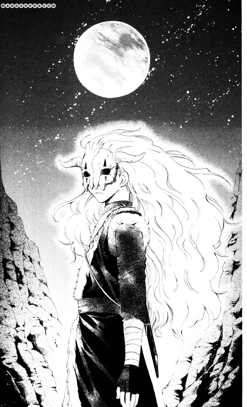 Akatsuki No Yona Chapter 25 page 25 - 