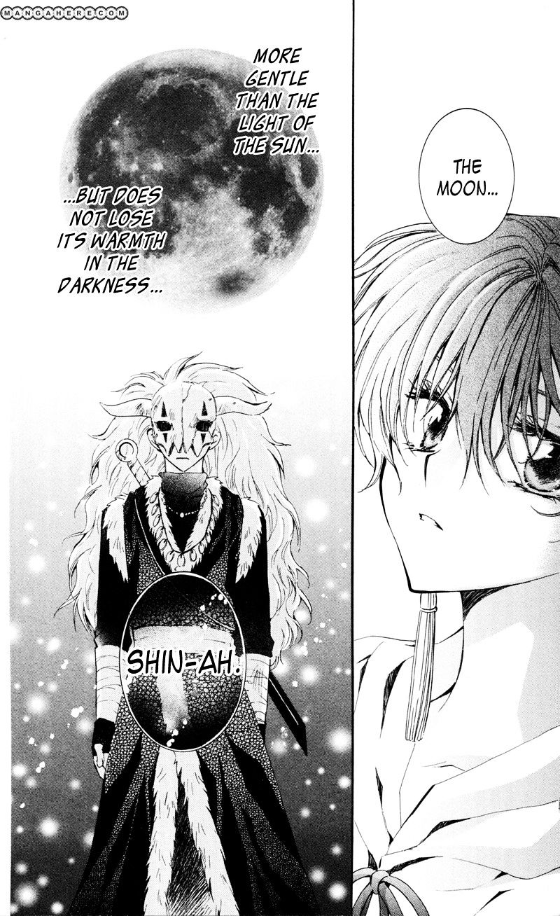 Akatsuki No Yona Chapter 25 page 26 - 