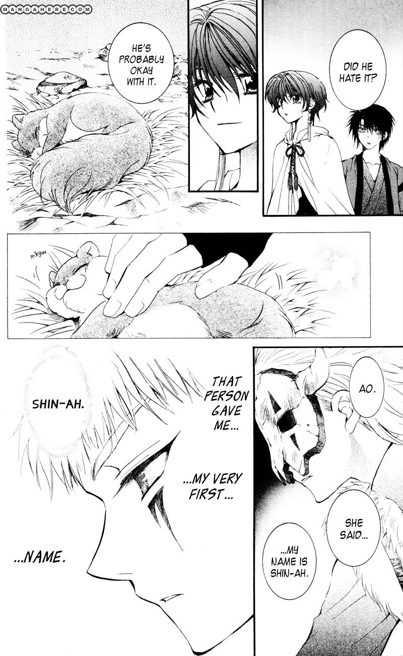 Akatsuki No Yona Chapter 25 page 28 - 