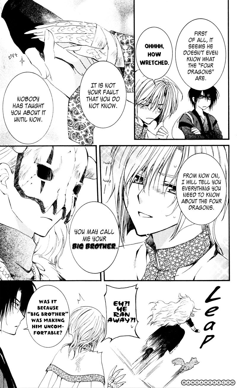 Akatsuki No Yona Chapter 25 page 5 - 