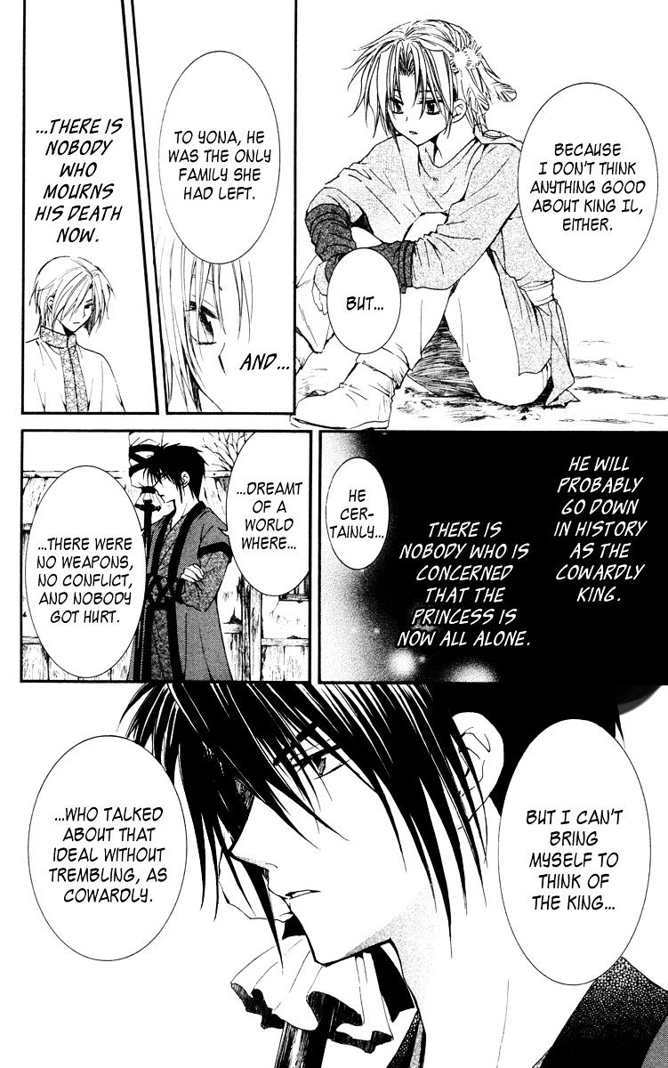 Akatsuki No Yona Chapter 26 page 13 - 