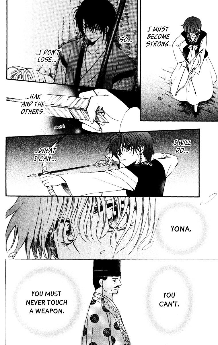 Akatsuki No Yona Chapter 26 page 19 - 
