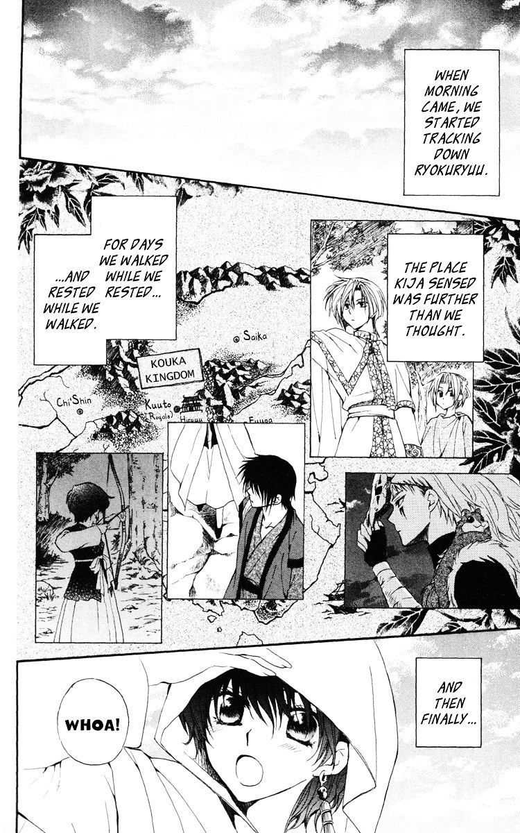 Akatsuki No Yona Chapter 26 page 21 - 