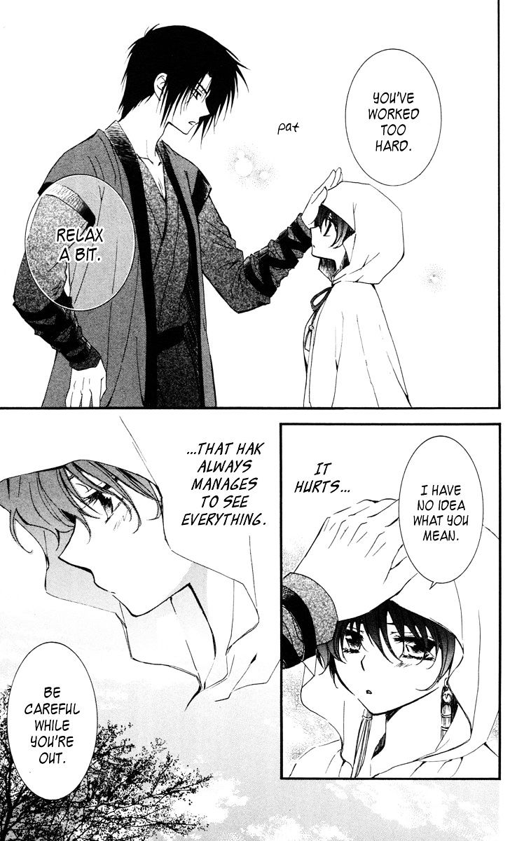Akatsuki No Yona Chapter 26 page 26 - 