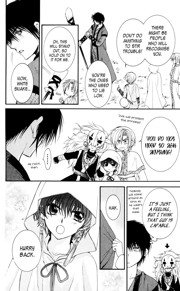 Akatsuki No Yona Chapter 26 page 27 - 