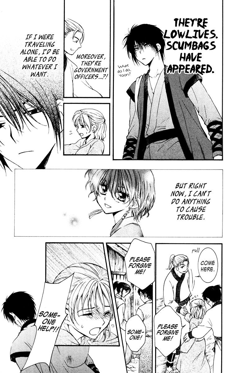 Akatsuki No Yona Chapter 26 page 30 - 