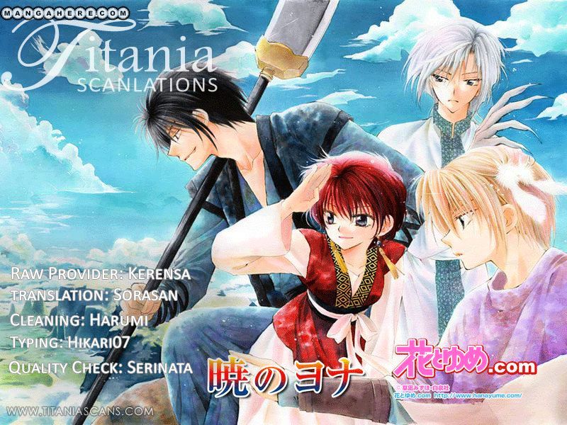 Akatsuki No Yona Chapter 26 page 34 - 