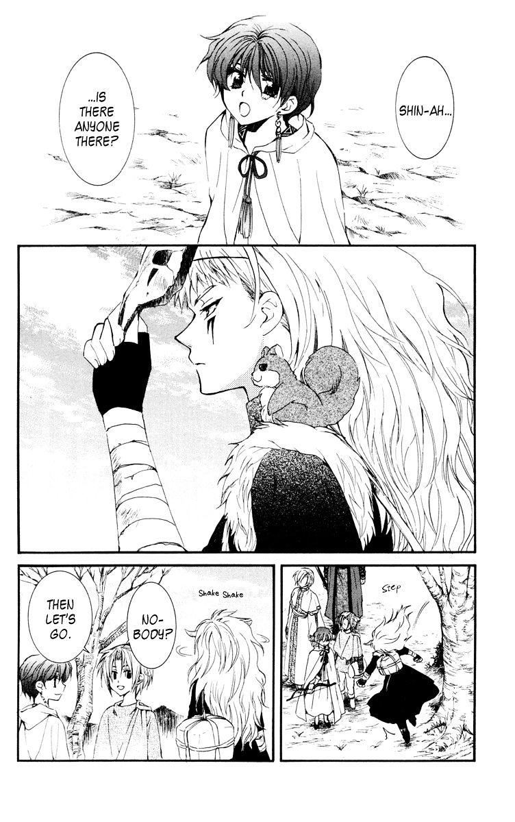 Akatsuki No Yona Chapter 26 page 5 - 