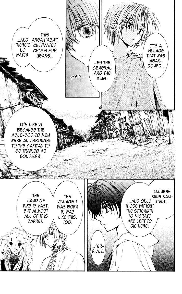Akatsuki No Yona Chapter 26 page 8 - 