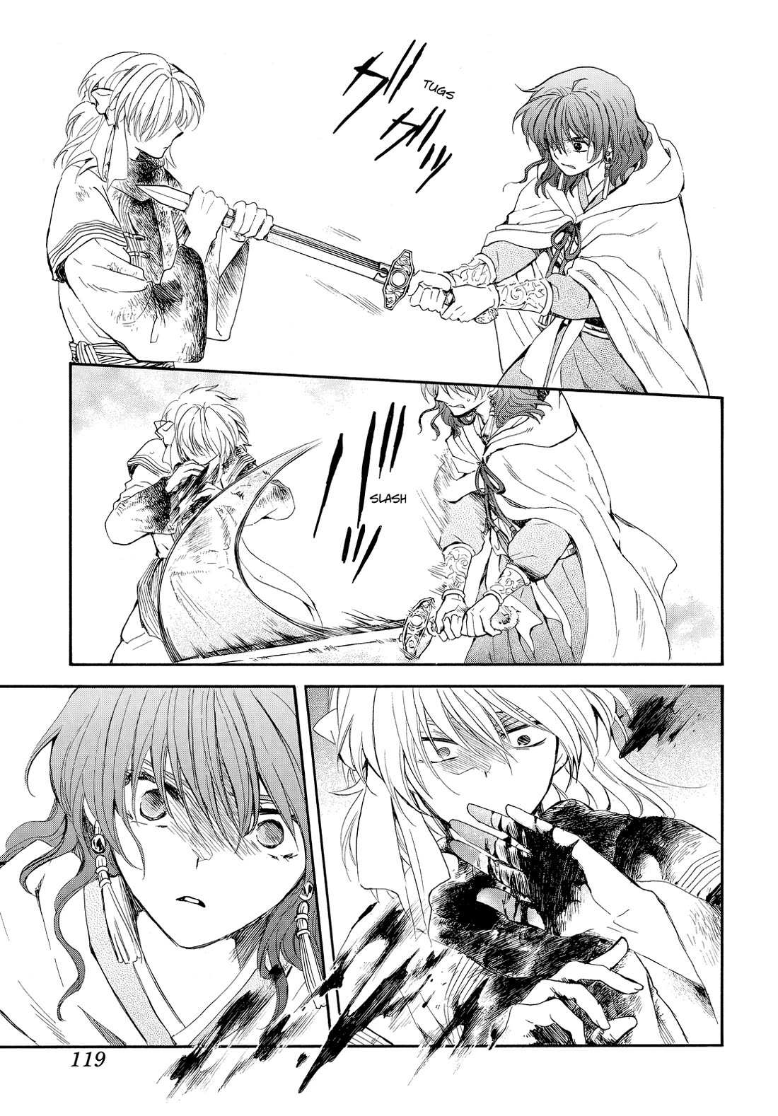 Akatsuki No Yona Chapter 260 page 12 - 
