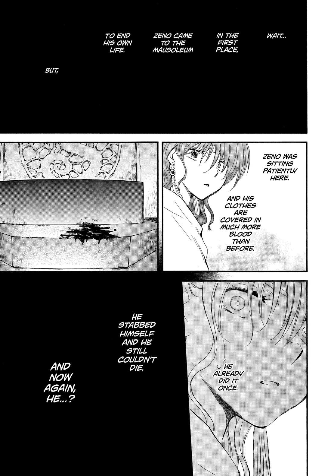 Akatsuki No Yona Chapter 260 page 14 - 