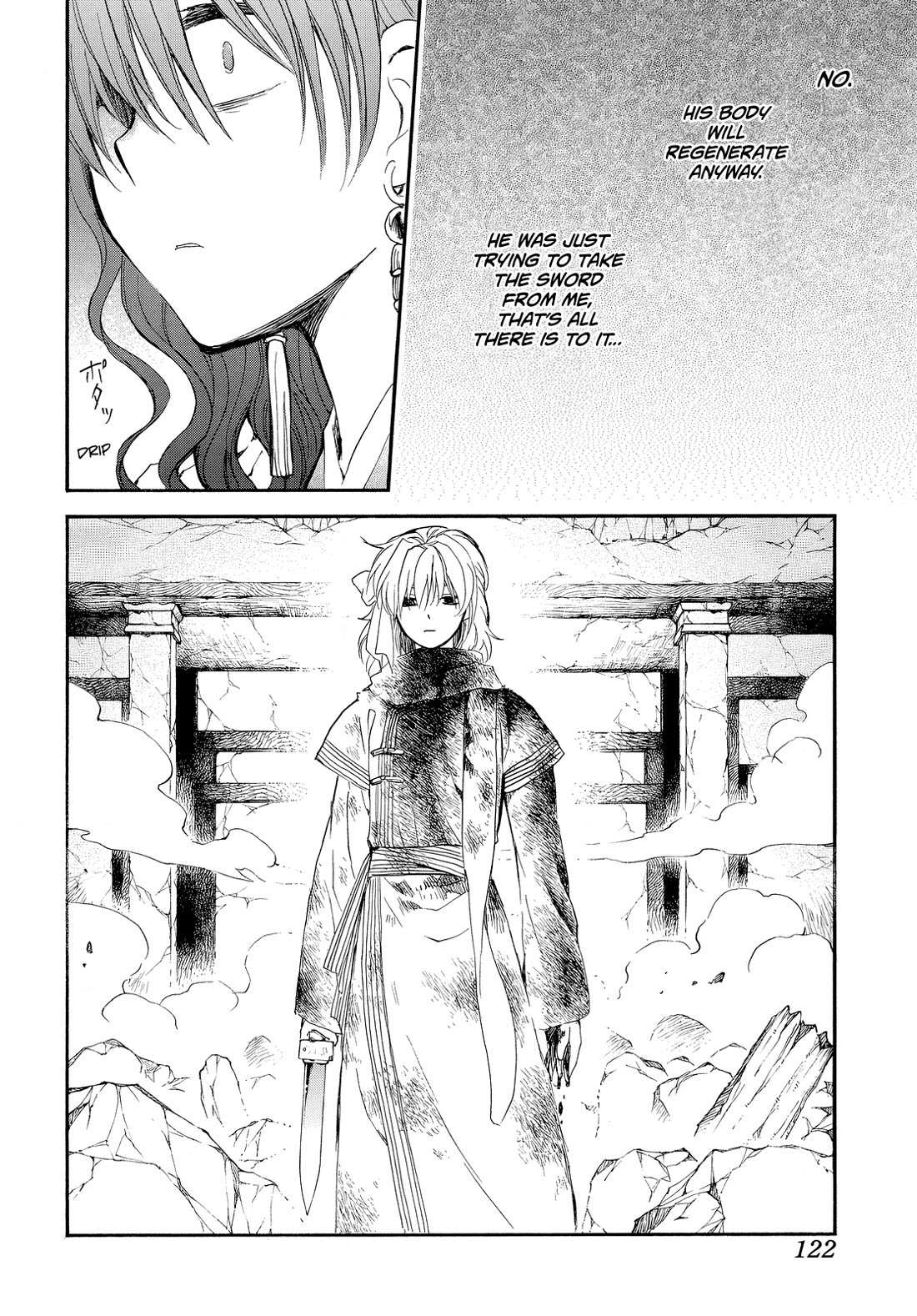Akatsuki No Yona Chapter 260 page 15 - 